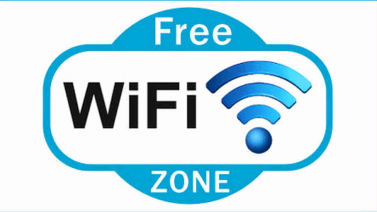 Бесплатная Wi-Fi сеть